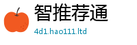 7777788888管家婆老家凤凰任香港资料免费长期公开